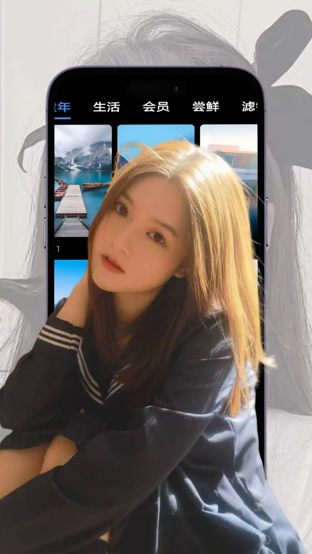 香蕉视频 1.3 安卓版 1