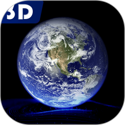 AI高清卫星天眼地图 1.26 安卓版