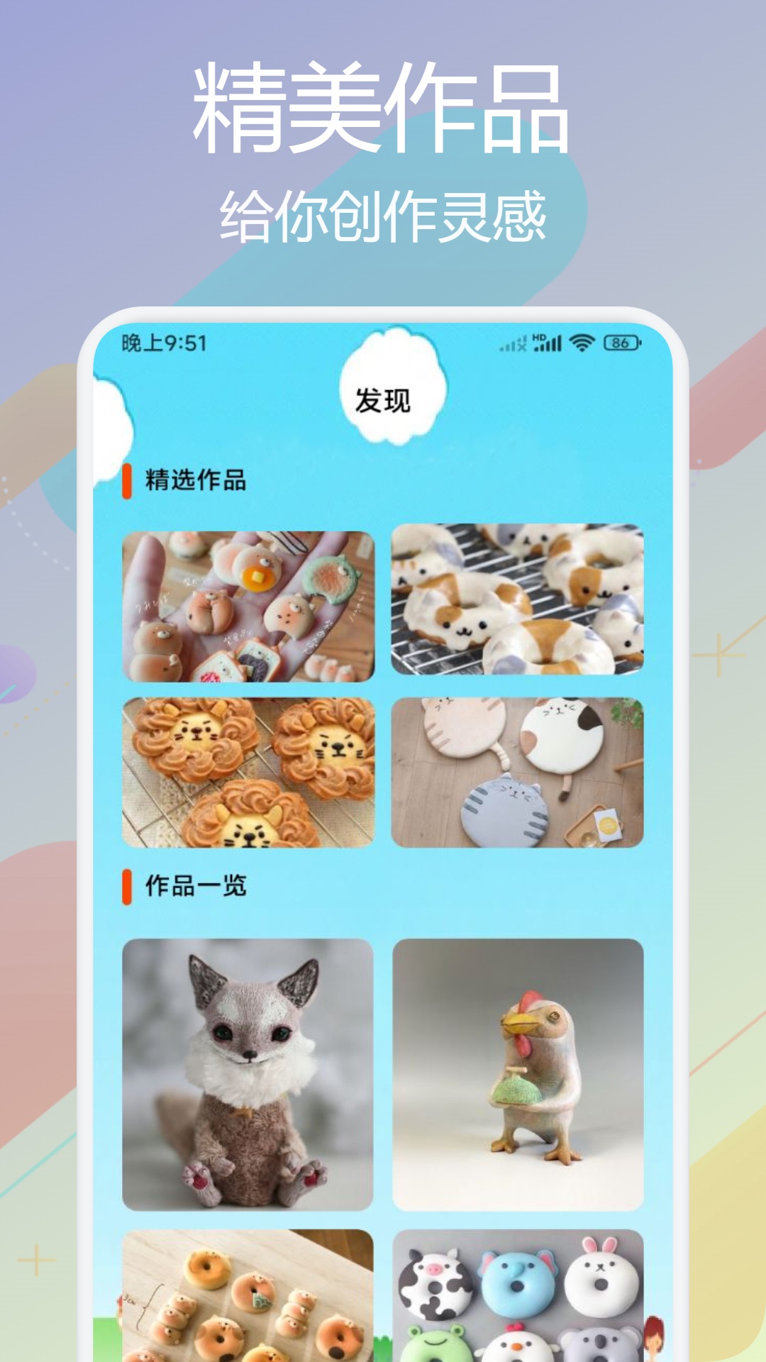 吉里吉里2 1.4 安卓版 2