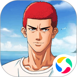 灌篮高手 正版授权 28.0.0 安卓版