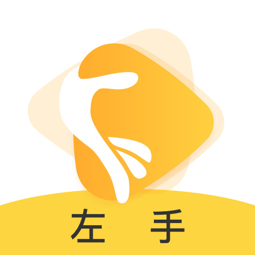 左手视频app下载最新版-左手视频官方版下载