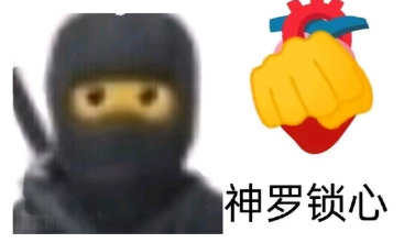 screenshot_2025-05-28_17-43-55.png