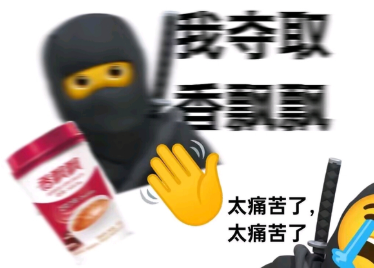 screenshot_2025-05-28_17-44-59.png