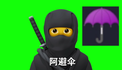 screenshot_2025-05-28_17-48-33.png