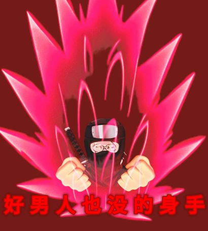 screenshot_2025-05-28_17-52-54.png