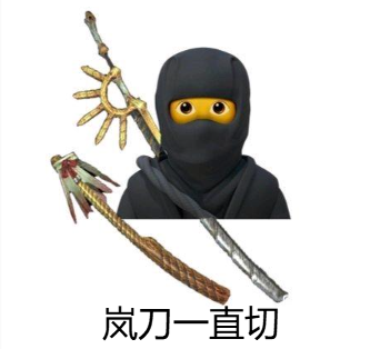 screenshot_2025-05-28_17-56-08.png
