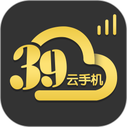 39云