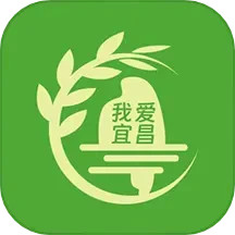 我爱宜昌 1.0.11 安卓版