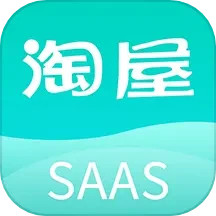 淘屋SAAS 1.4.25 安卓版