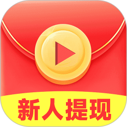 开心刷视频赚钱 1.1.7 安卓版