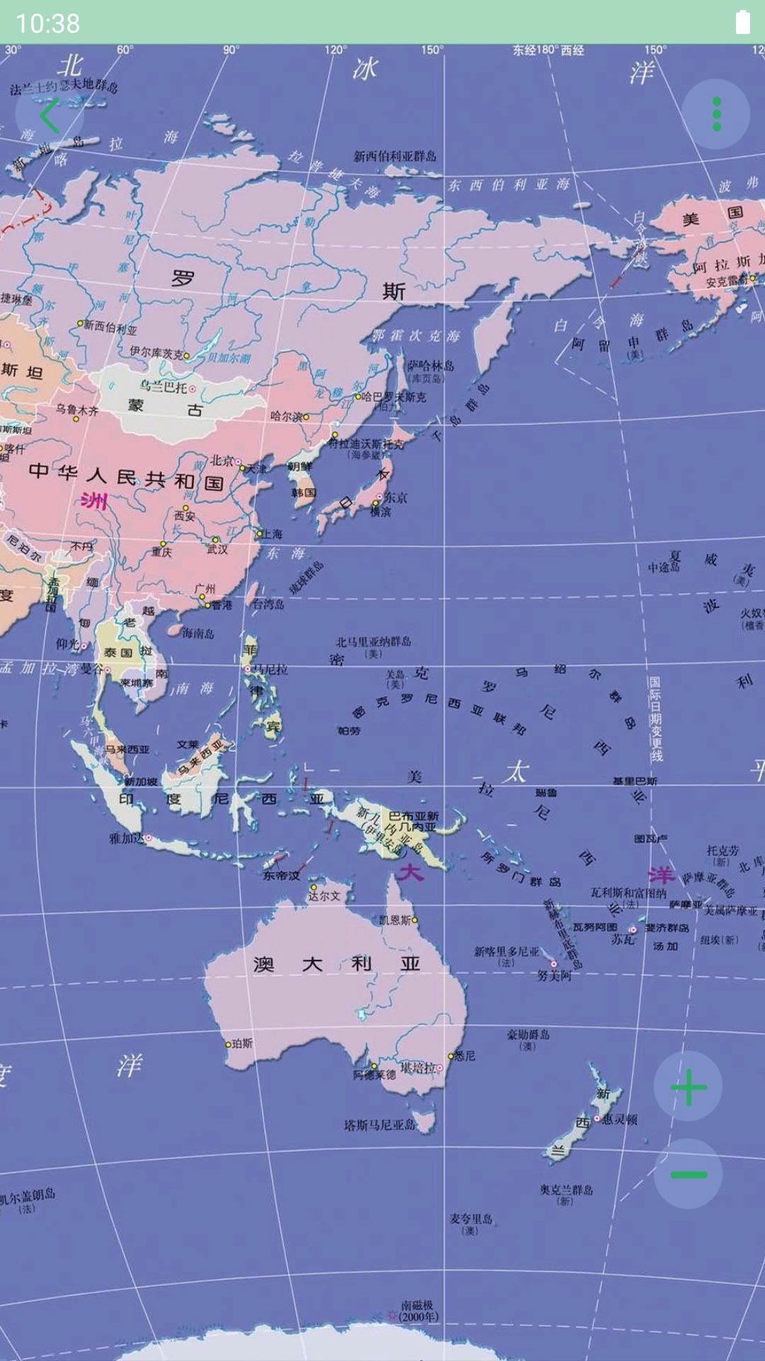 世界地图大全 1.30 安卓版 2