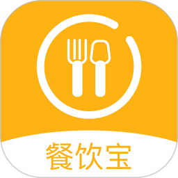 智讯餐饮点菜宝 1.7.6 安卓版