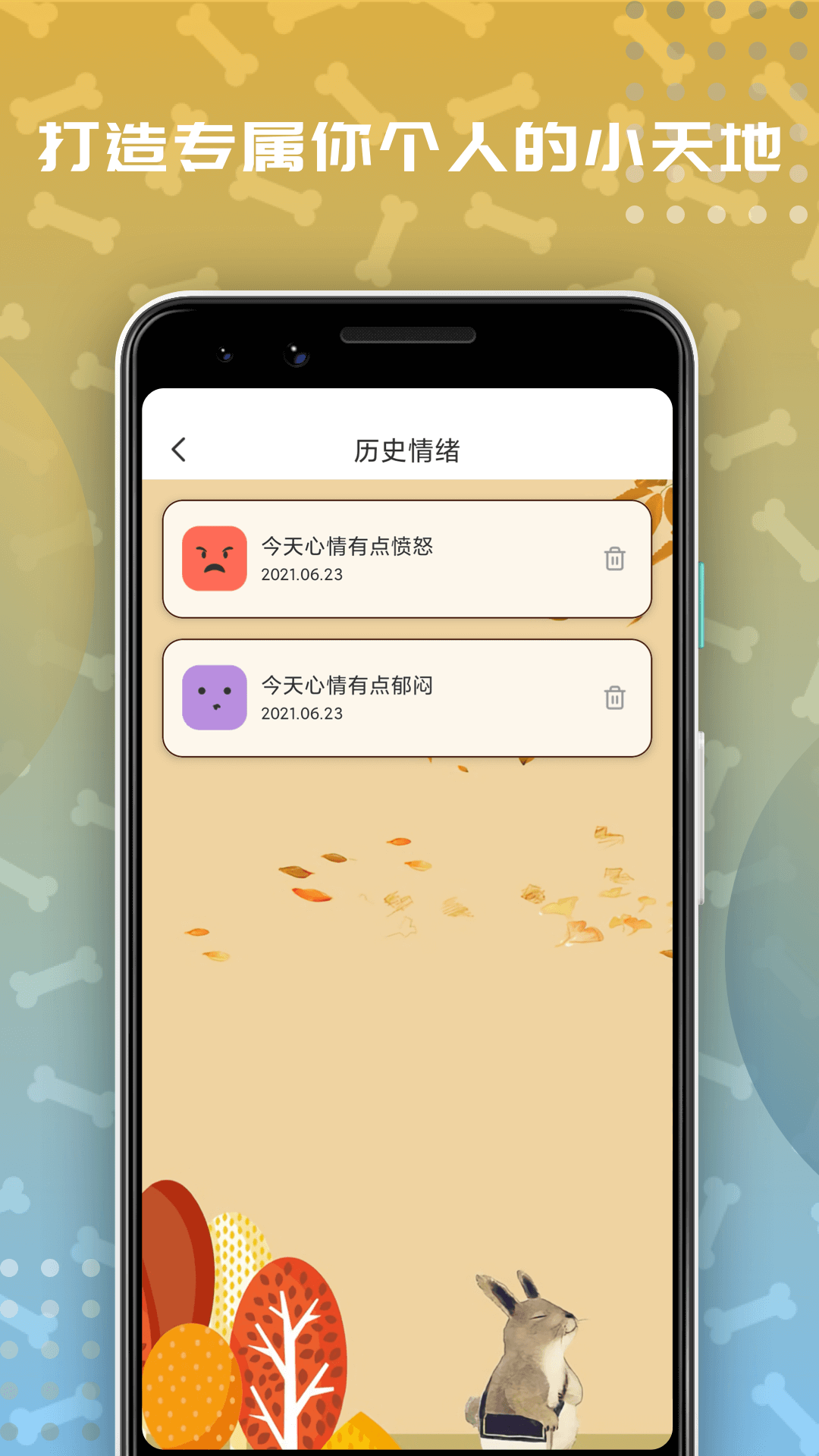 左手视频 6.1.9 安卓版 1