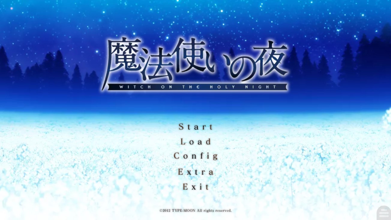 魔法使之夜 1.0 最新版 2