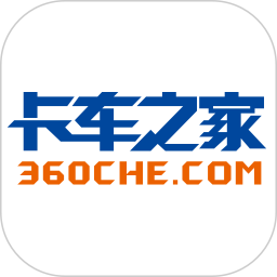 卡车之家 7.39.0 安卓版