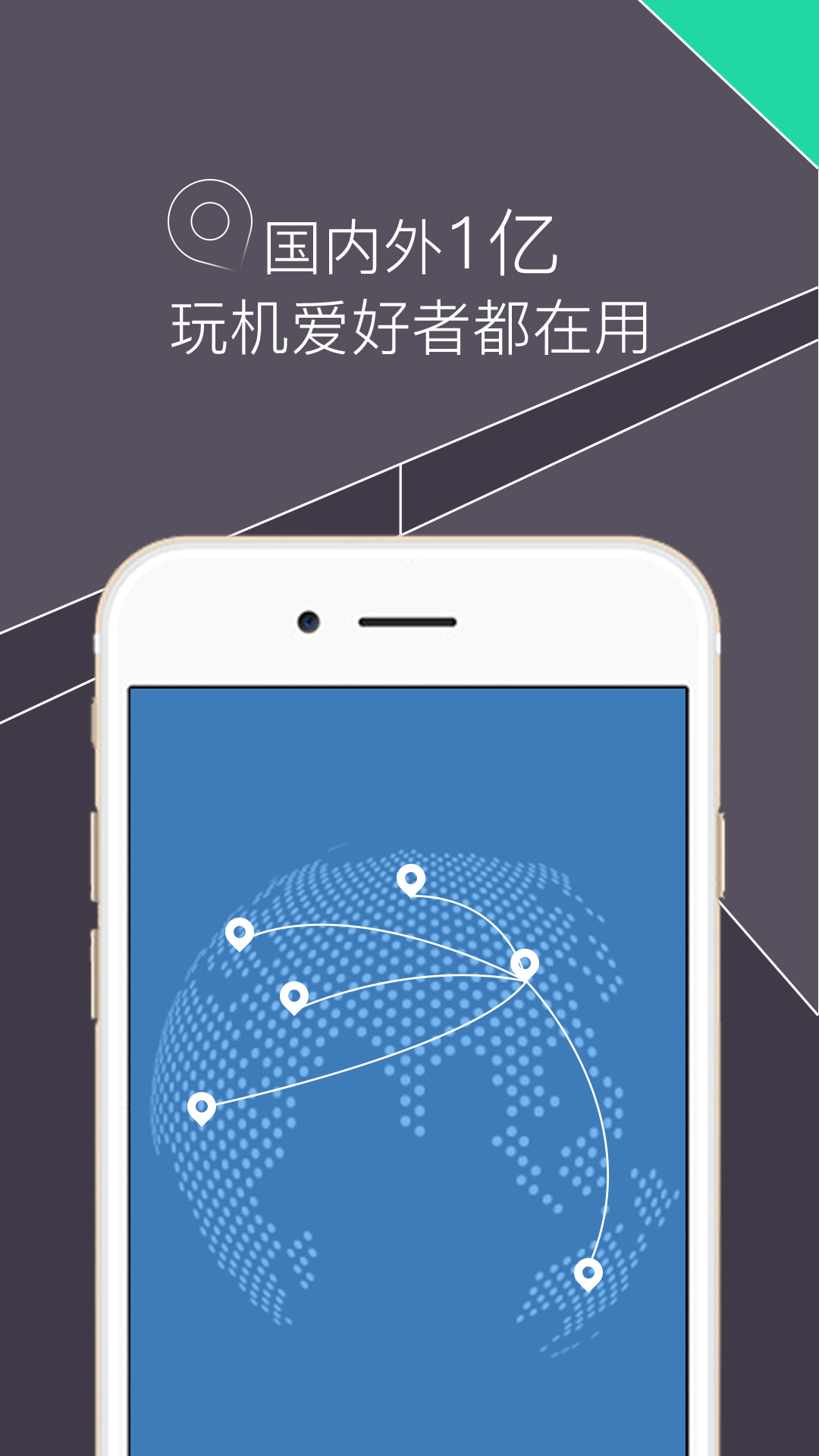 RE文件管理器 5.0.2 安卓版 3
