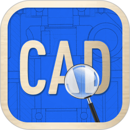 手机cad看图 1.0.9 安卓版