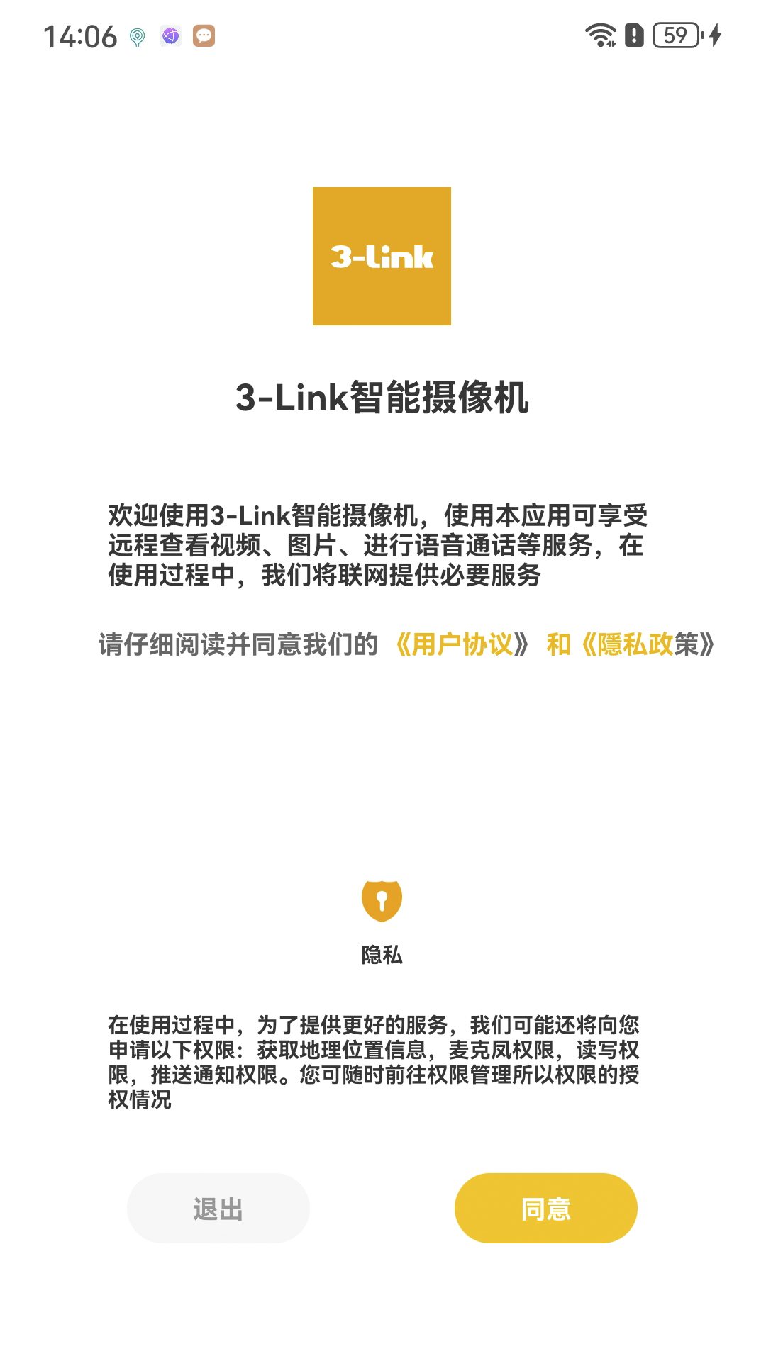 3 1.1.7 安卓版 1