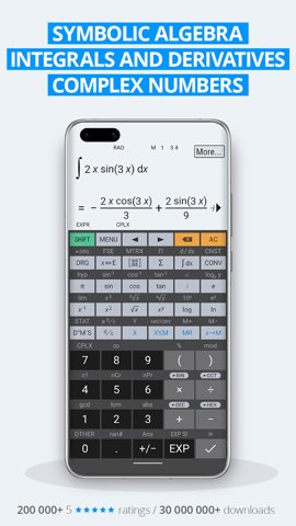 艾泰计算器专业版 11.1.6 最新版 2