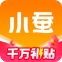 小蚕霸王餐
