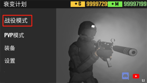 2024101715463390049 (1).png