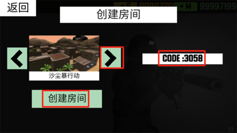 20241017154633920102 (1).png