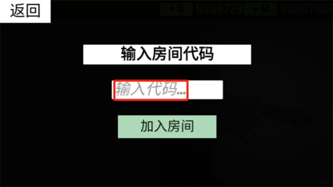 2024101715463310871 (1).png