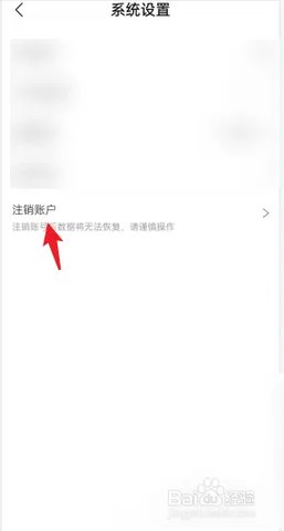 泡泡视频 1.4.6 最新版 3