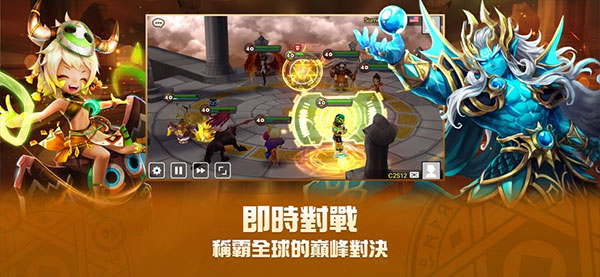 魔灵召唤天空之役 8.7.3 安卓版 5