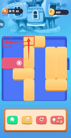 B66B4288-88A2-46bc-822F-7B3C228F5F63.png