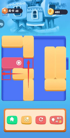 34AB4B0A-4130-4461-B12D-C82C0BEFCF3F.png