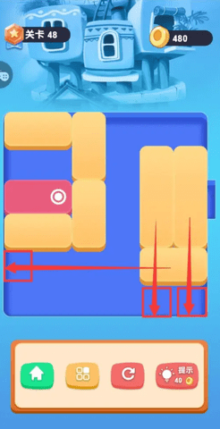 2D5852CE-3657-41d0-B5C0-3EEE33AF46AA.png