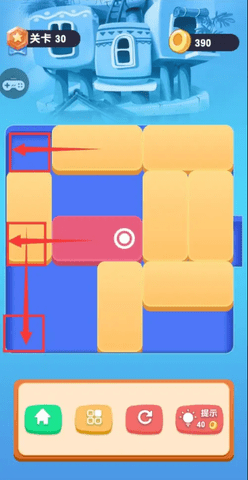 A69C65A9-6F95-4418-9BFA-1522CE7533CE.png