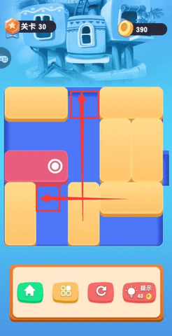35A25B60-5F14-4b07-8E16-CD0045C4EFEE.png