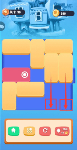 03391EA9-C443-473b-BF8C-D2D7CEDEE66F.png