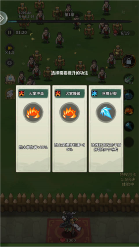 17394155858793355.png