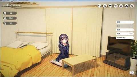1room 1.1 手机版 1