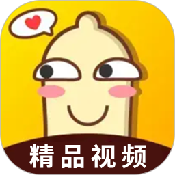 国产精品视频