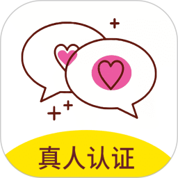 遇见红颜