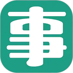 事业单位考试题库