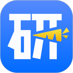 萝卜投研 5.0.6.0 安卓版