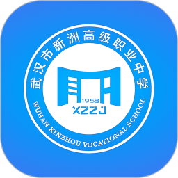 智慧职教 3.1.3 安卓版