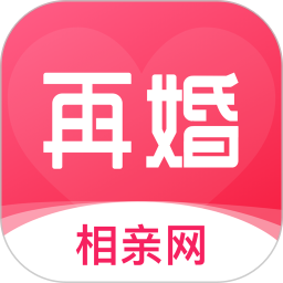 再婚相亲网 2.3.3 安卓版