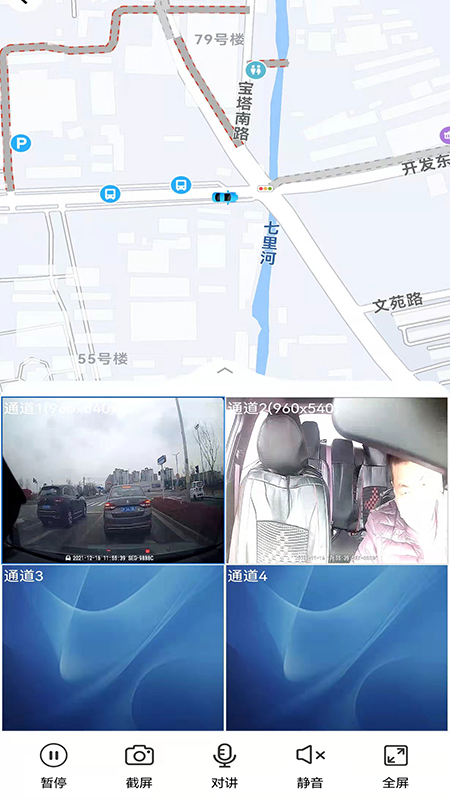 gps51 8.7.5 安卓版 3