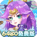 九州幻境城 v1.0 最新版