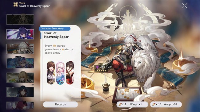 崩铁抽卡模拟器 1.5.1 最新版 0