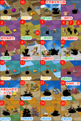 cbd8aecb8e6c4117ad26cb168c0ff017.png