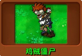 screenshot_2025-06-03_17-41-03.png