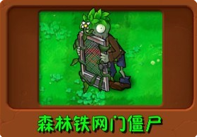 screenshot_2025-06-03_17-40-56.png