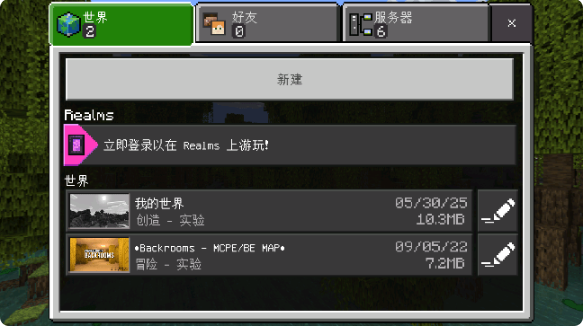 screenshot_2025-06-03_17-45-45.png